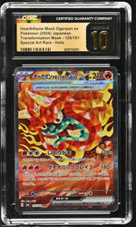 2024 Pokemon #126/101 Hearthflame Mask Ogrepon ex Special Art Rare CGC 10