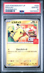 2025 Pokemon Mega Evolution Promo Mcdonalds Japanese Pikachu #020 PSA 10