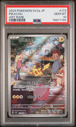 2023 Pokemon Scarlet and Violet Strength Expansion Pack 151 Japanese Art Rare Pikachu #173 PSA 10