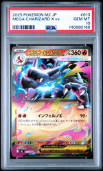 2025 Pokemon Mega Inferno X Japanese Mega Charizard X Ex #013 PSA 10