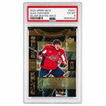2023 Upper Deck Extended Series Silver Skates Gold Alex Ovechkin #SS21 PSA 6
