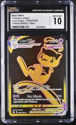 2022 Pokemon #TG30/TG30 Mew VMAX Trainer Gallery CGC 10