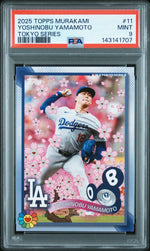 2025 Topps X Takashi Murakami Tokyo Series Yoshinobu Yamamoto #11 PSA 9
