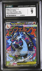 2025 Black Star Promos #023 Mega Charizard X Mega Charizard X ex UPC CGC 9