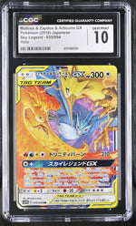 2019 Pokemon #035/054 Moltres & Zapdos & Articuno GX Sky Legend CGC 10