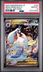 2025 Pokemon Mega Dream Ex Japanese Special Art Rare Mega Froslass Ex #233 PSA 10