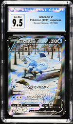 2021 Eevee Heroes #077/069 Glaceon V CGC 9.5