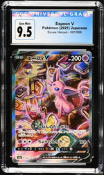 2021 Eevee Heroes #081/069 Espeon V /069 CGC 9.5