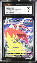 2022 Pokemon #TG15/TG30 Blaziken VMAX Silver Tempest - Trainer Gallery CGC 9