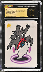 2025 Pokemon Taruka Darkrai CGC 10