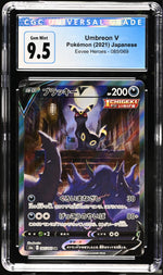 2021 Pokemon #085/069 Umbreon V Eevee Heroes CGC 9.5