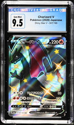 2020 Pokemon #307/190 Charizard V Shiny Star V CGC 9.5