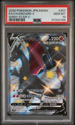 2020 Pokemon Sword and Shield Shiny Star V Japanese Charizard V #307 PSA 10
