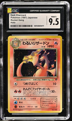 1997 Pokemon #006 Dark Charizard Rocket Gang CGC 9.5
