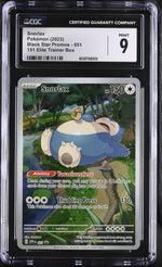 2023 Black Star Promos #SVP EN 051 Snorlax 151 Elite Trainer Box CGC 9
