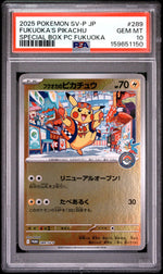 2025 Pokemon Scarlet and Violet Promos Japanese Pokemon Center Special Box Fukuoka's Pikachu #289SVP PSA 10