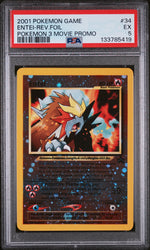 2001 Pokemon Black Star Promo Spell of the Unown Movie Entei #34 PSA 5