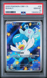 2025 Pokemon Gem Pack 1 Simplified Chinese Quaxly #0509 /9 PSA 10