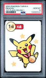 2025 Pokémon Taruka (2025) - Japanese Red Back St Place Pikachu # PSA 10