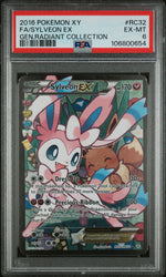 2016 Pokemon XY Generations Radiant Collection Sylveon Ex #RC32 PSA 6
