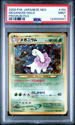 1999 Pokemon Neo Premium File Japanese Holo Meganium #154 PSA 9