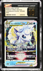 2022 Pokemon #023/068 Alolan Vulpix VSTAR Incandescent Arcana CGC 10