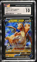2022 Pokemon GO #049/071 CGC 10