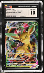 2021 Pokemon #003/069 Leafeon VMAX Eevee Heroes CGC 10