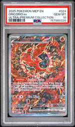2025 Pokemon Mega Evolution Mega Charizard X Ex Black Star Promo Ultra Premium Collection Oricorio Ex #024 PSA 10