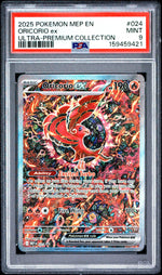 2025 Pokemon Mega Evolution Mega Charizard X Ex Black Star Promo Ultra Premium Collection Oricorio Ex #024 PSA 9