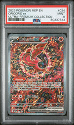 2025 Pokemon Mega Evolution Mega Charizard X Ex Black Star Promo Ultra Premium Collection Oricorio Ex #024 PSA 9