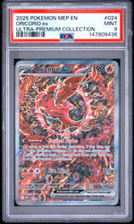 2025 Pokemon Mega Evolution Mega Charizard X Ex Black Star Promo Ultra Premium Collection Oricorio Ex #024 PSA 9