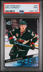2020 Upper Deck Young Guns Kirill Kaprizov #451 PSA 9