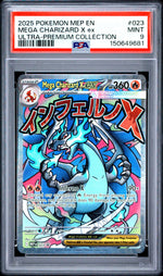 2025 Pokemon Black Star Promo Ultra Premium Collection Mega Charizard X Ex #023 PSA 9