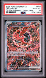 2025 Pokemon Mega Evolution Mega Charizard X Ex Black Star Promo Ultra Premium Collection Oricorio Ex #024 PSA 10
