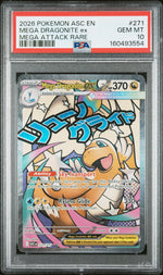 2026 Pokemon Ascended Heroes Mega Attack Rare Mega Dragonite Ex #271 PSA 10
