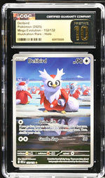 2025 Pokemon #152/132 Delibird Mega Evolution CGC 10