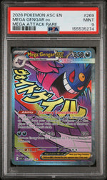 2026 Pokemon Mega Evolution Ascended Heroes Mega Attack Rare Mega Gengar Ex #269 PSA 9