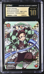 2025 Union Arena #KMY-1-072 Tanjiro Kamado Release Event CGC 10