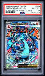 2025 Pokemon Black Star Promo Ultra Premium Collection Mega Charizard X Ex #023 PSA 10