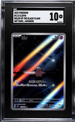 2023 Ruler of the Black Flame #113/108 Cleffa Art Rare SGC 10