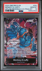 2024 One Piece Promo Offline Regional Volume 3 Finalist Monkey D. Luffy #OP07-091 PSA 10