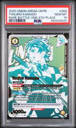 2025 Union Arena Uepr-Promos Rare Battle-2nd-4th Place Tanjiro Kamado #008 PSA 10