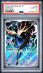 2026 Pokemon Mega Ninja Spinner Japanese Art Rare Xerneas #089 PSA 10