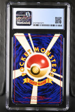 2000 Pokemon #015 Beedrill Crossing the Ruins CGC 7