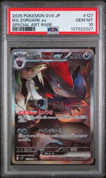 2025 Pokemon Scarlet and Violet Battle Partners Japanese Special Art Rare N's Zoroark Ex #127 PSA 10