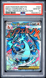 2025 Pokemon Black Star Promo Ultra Premium Collection Mega Charizard X Ex #023 PSA 10