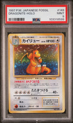 1997 Pokemon Mystery of the Fossils Japanese Holo Dragonite #149 PSA 9