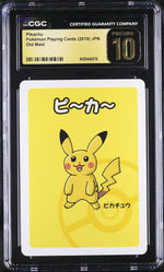 2019 Pokemon Pikachu Old Maid CGC 10