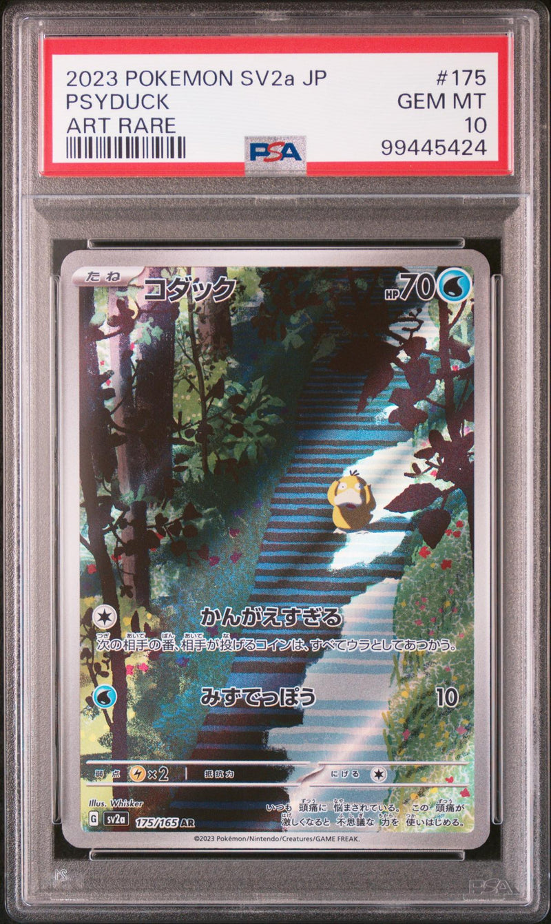 2023 Pokemon Scarlet and Violet Expansion Pack 151 Japanese Art Rare Psyduck #175 PSA 10
